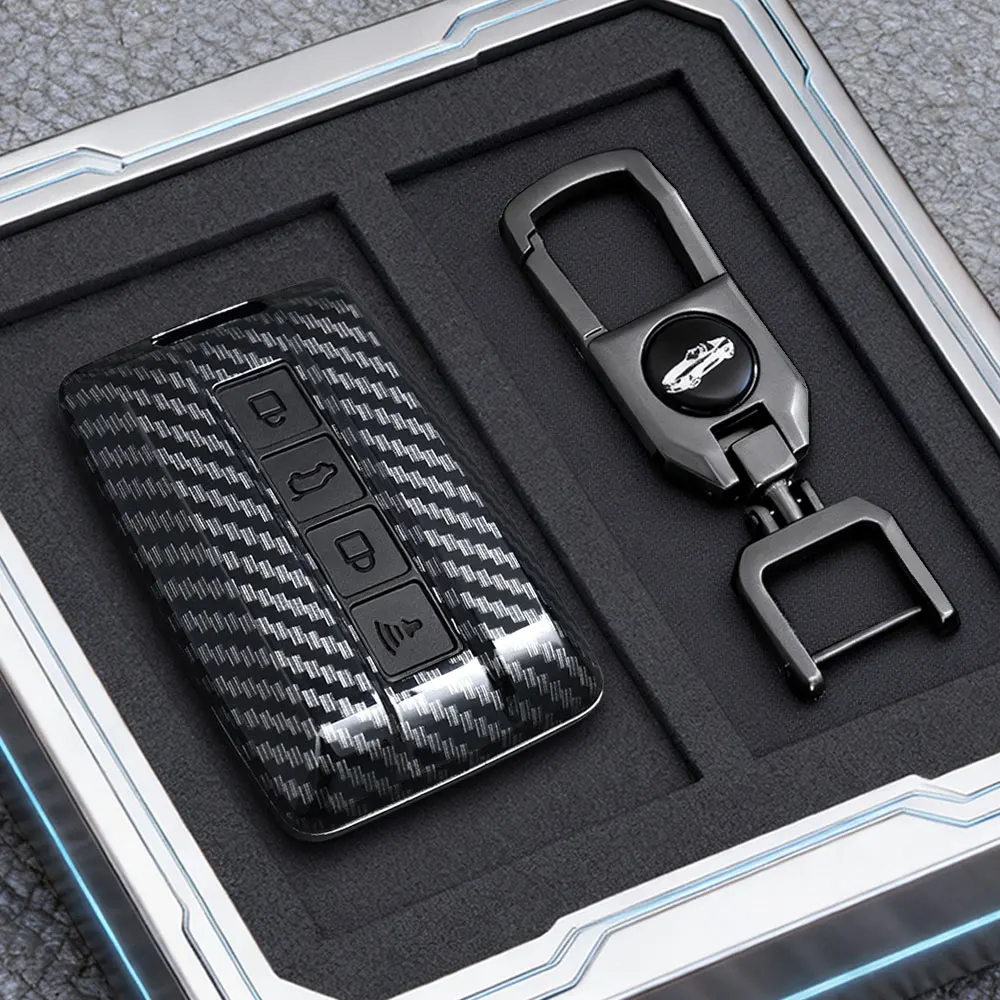 Premium ABS Carbon Fiber Car Key Case with Keychain Holder