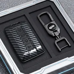 Premium ABS Carbon Fiber Car Key Case with Keychain Holder (Carbon set 2)