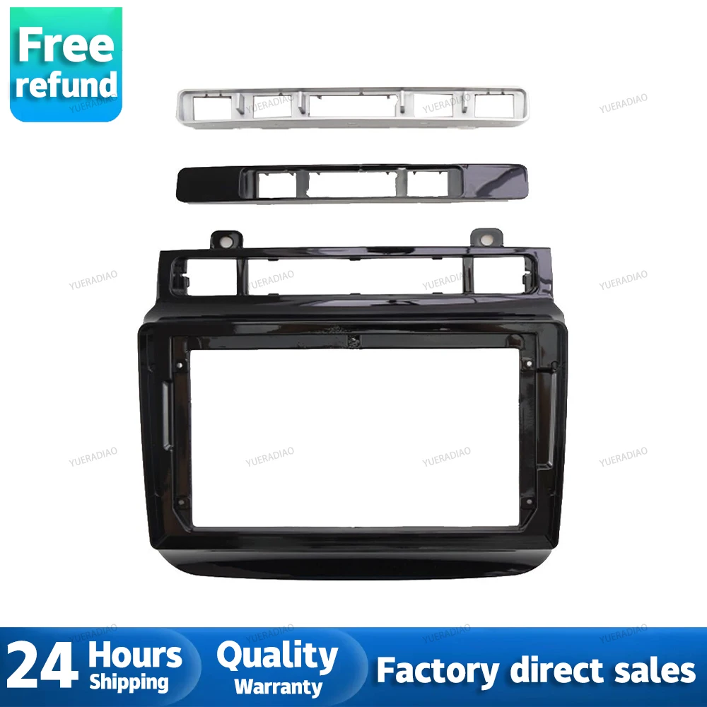 

Автомобильный радиоприемник 9 дюймов, 2 Din, Android, комплект рамок для Vw Touareg 2011-2017, автомобильная стереосистема, панель приборной панели, монтажная головка, передняя панель