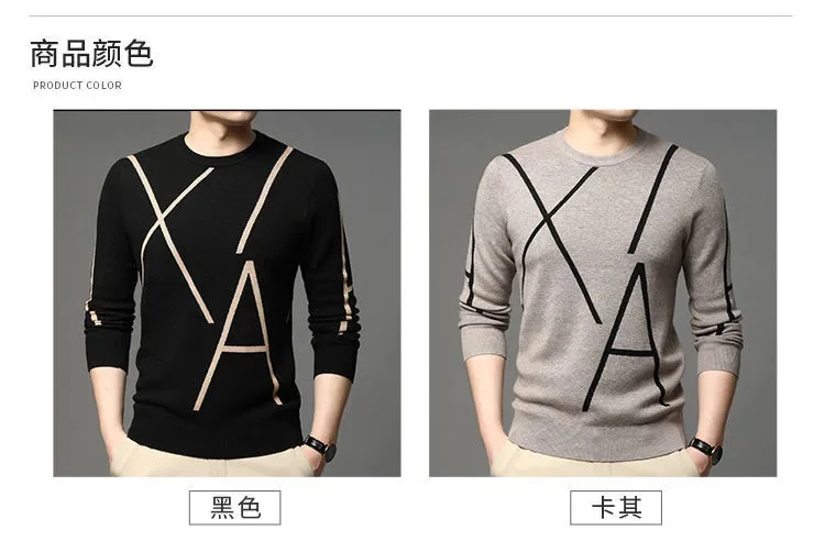 Description Picture 5 of itemBrand designer's new wool Pullover men's winter fashion geometric printing knitted sweater high-end luxury Korean wear