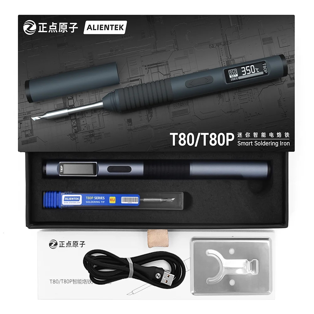 ALIENTEK T80 T80P Smart Soldering Iron 100W QC Adjustable Constant Temperature Portable Electric Welding Repair Tools 2