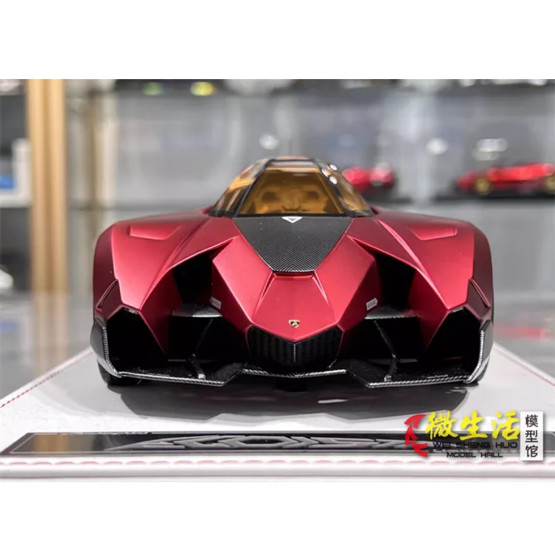 自動車 Lamborghini Egoista , MR collection 1/18 used-lamborghini-egoista-with-