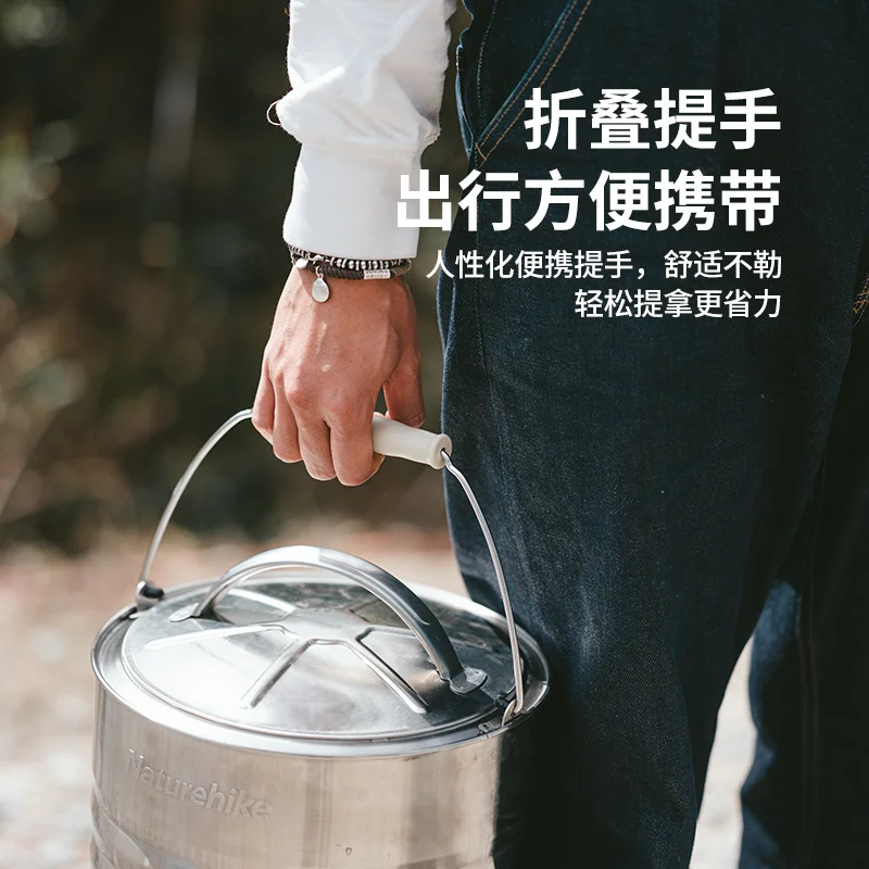 Naturehike Stainless Steel Retro Insulation Bucket Outdoor Camping Car Ice Bucket Water Storage