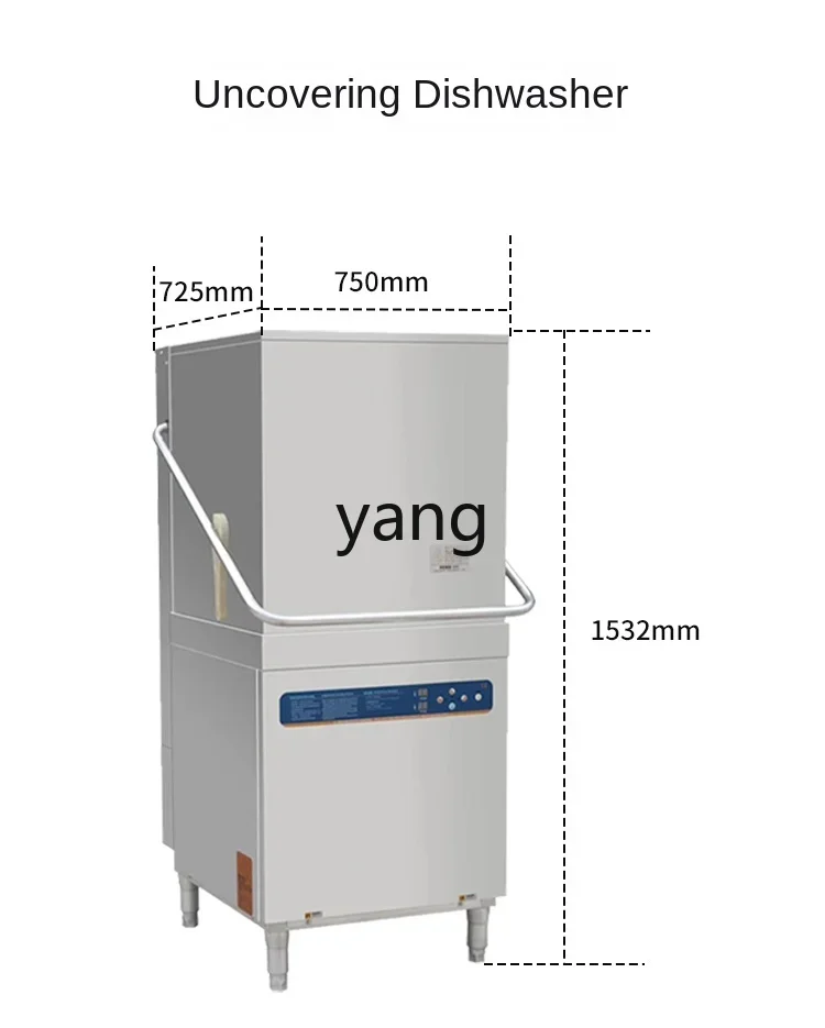 L'm'm Commercial Glass Washer Dishwasher Small Unit Glass Washer 5