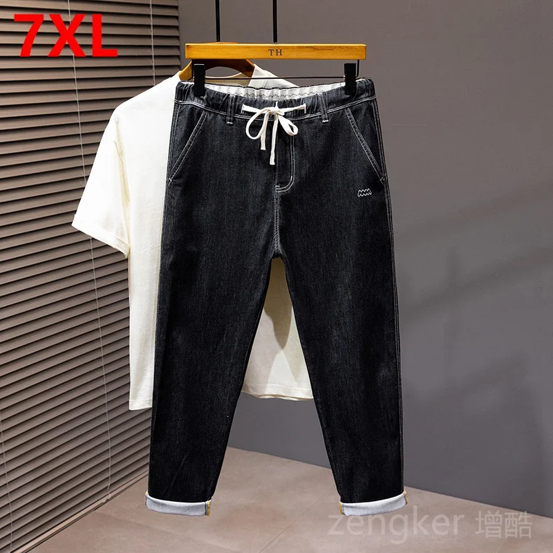 Men Elastic Jeans Nine-minute Trousers
