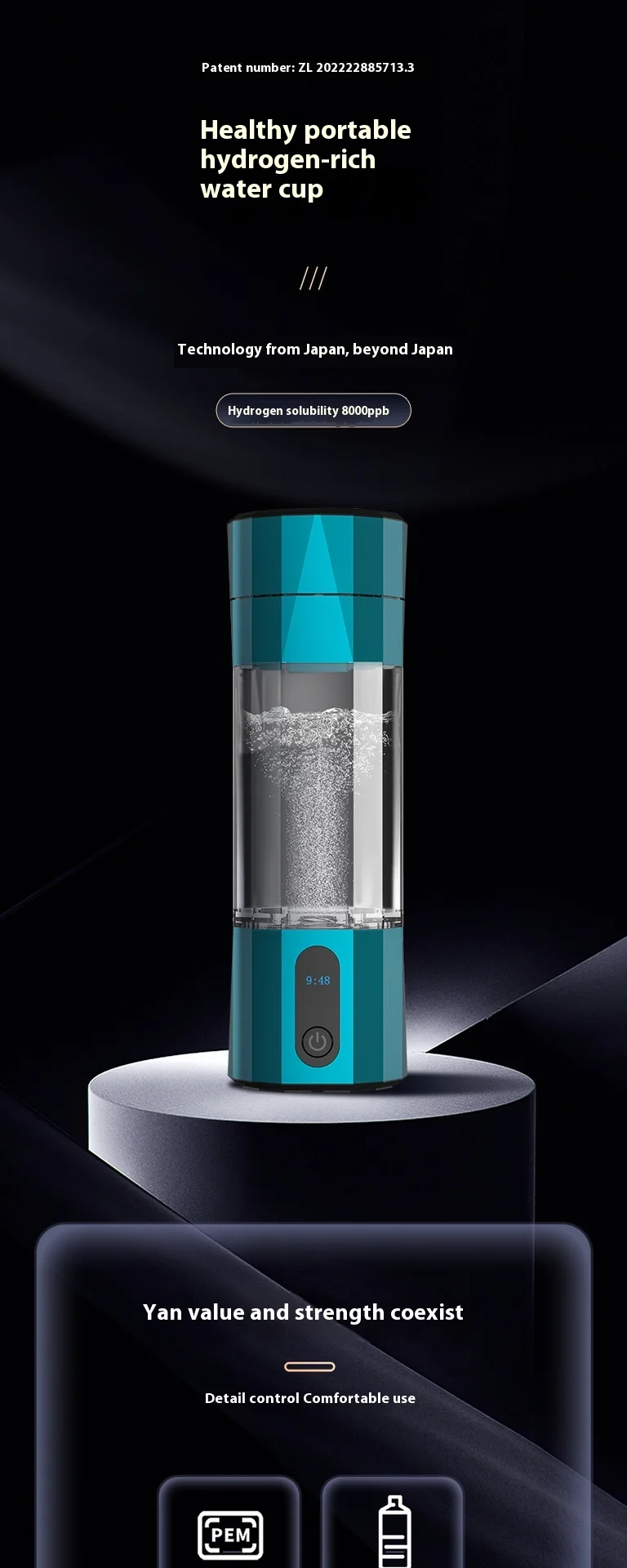 Description Picture 2 of itemSPE Portable Hydrogen Water Bottle Colorful and Customizable 6000-10000 ppb Portable USB Powered Hydrogen Water Generator