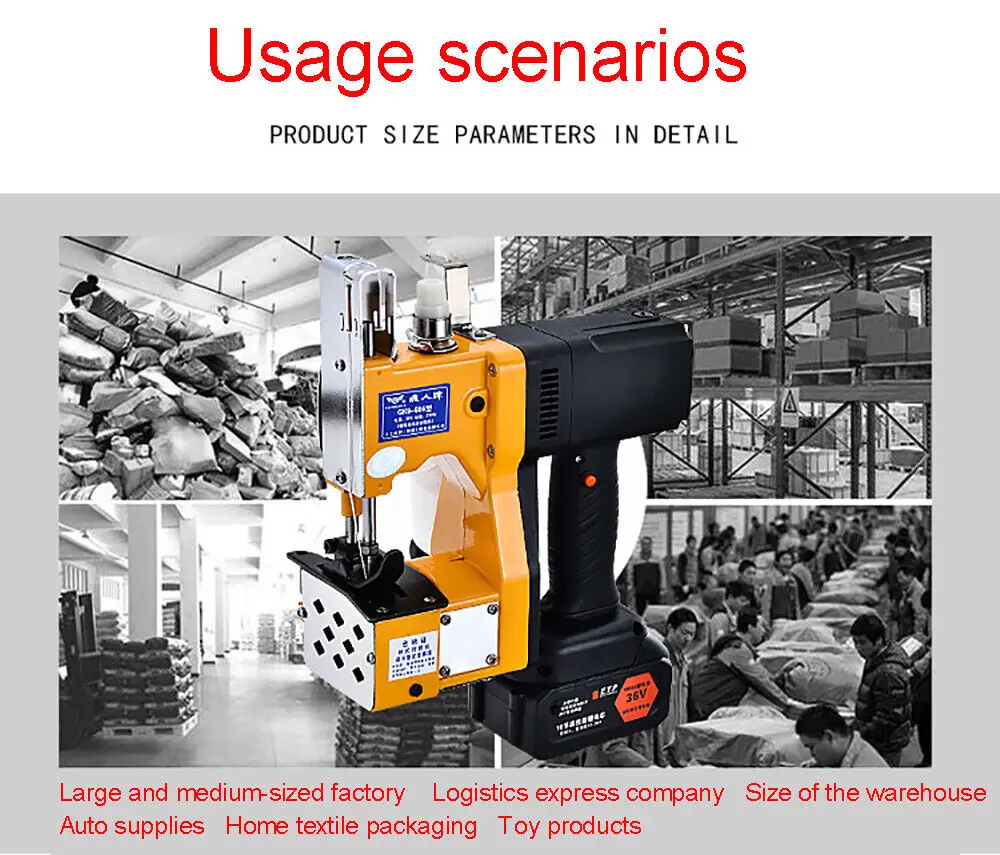 Bag Closer Sewing Machine Industrial Bag Closing Machine Handheld Bag Portable Electric Bag Stitching Closer with Charger 6