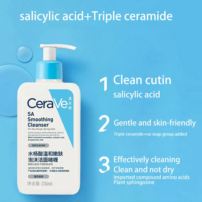 CeraVe SA Cleanser Salicylic Acid Cleanser with Hyaluronic Acid Niacinamide & Ceramides BHA Exfoliant for Face 236ml