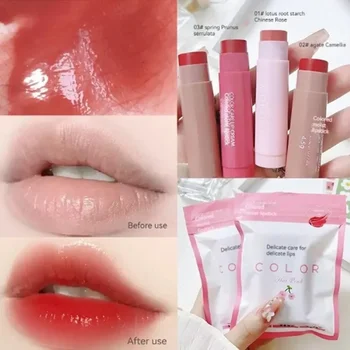 Cute Girl Plump Lip Water Light Lip Glaze Makeup Korean Lipstick Cosmetic 3 Colors Beauty Moisturize Lip Balm Lipstick Hydrate