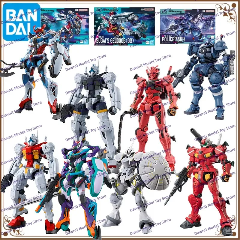 Bandai Original GUNDAM HG Gundam GQuuuuuuX gMS-K GFreD MS-15