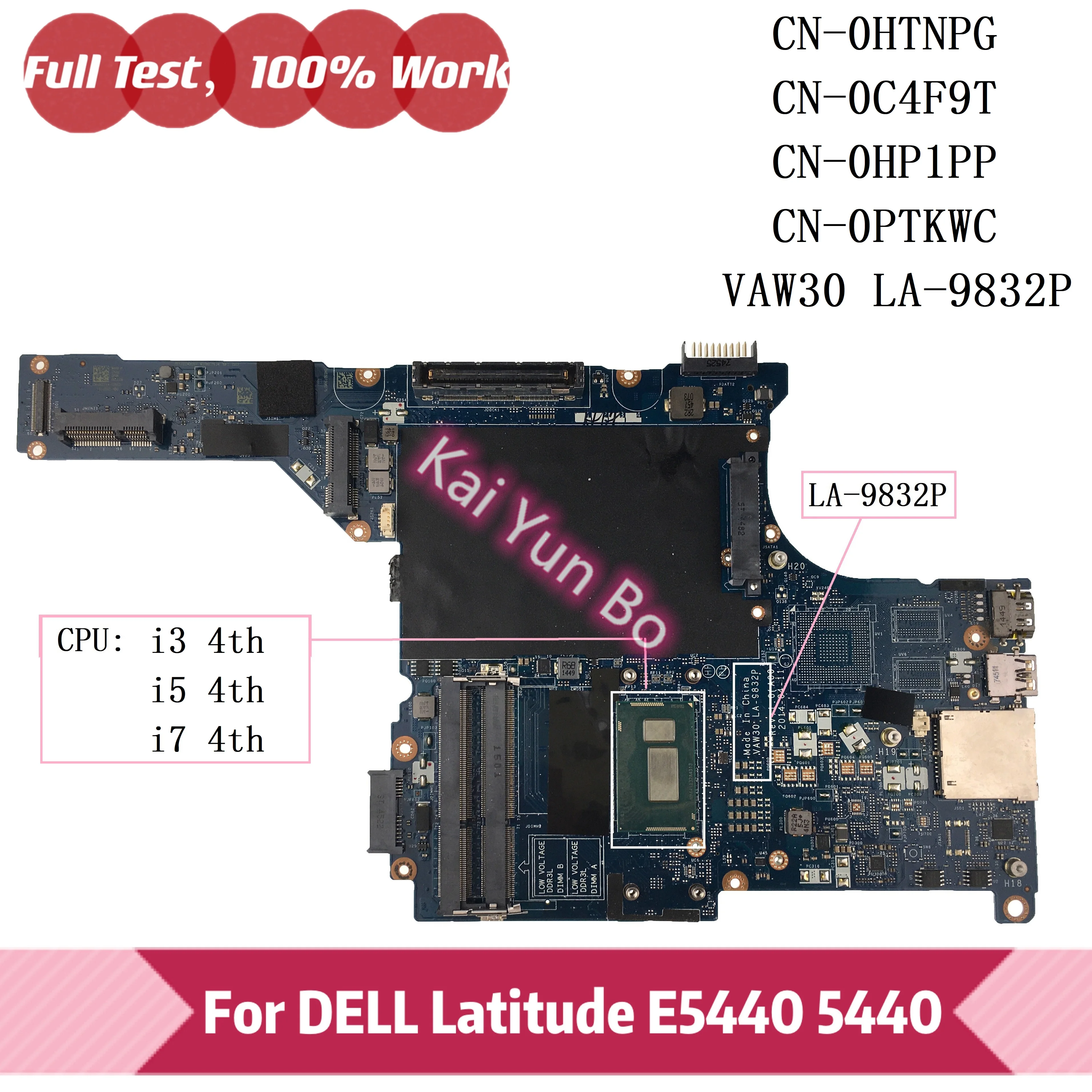 

Notebook/Mainboard VAW30 LA-9832P For DELL Latitude E5440 Laptop Motherboard CN-0HTNPG HTNPG 0C4F9T 0HP1PP 0PTKWC w I3 i7 i5