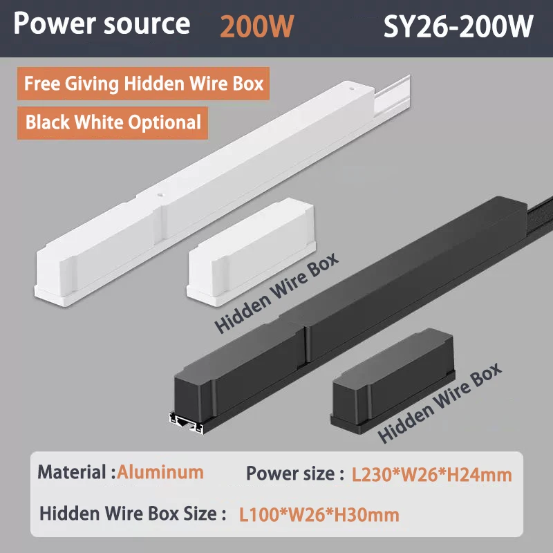 200W power