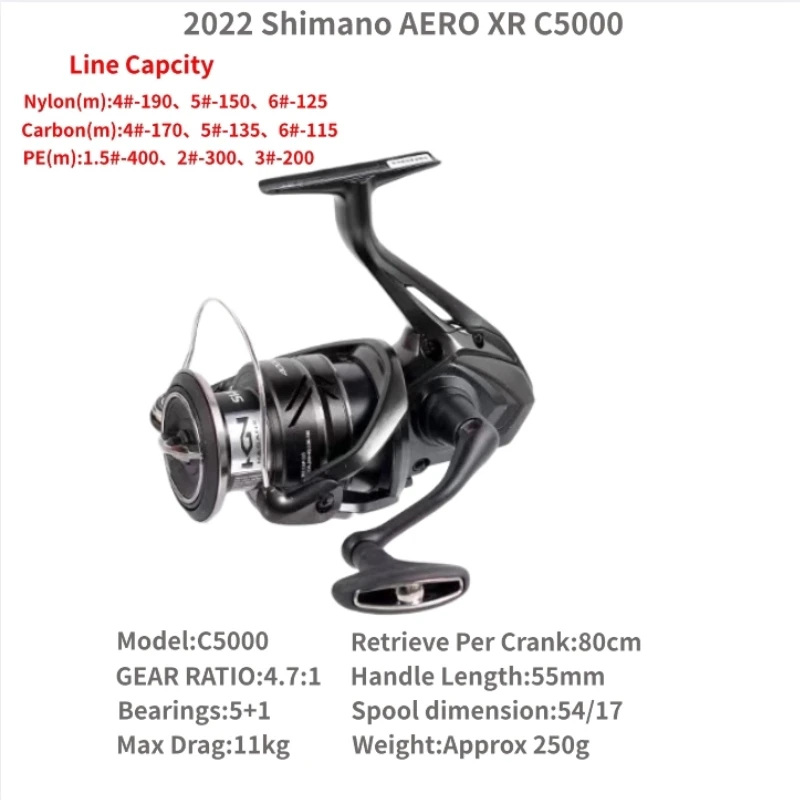 Shimano AERO XR C3000 シマノ エアロ 日本未発売 Shimano-エアロリール,ギア,haganeホイール,aero xr aero bb