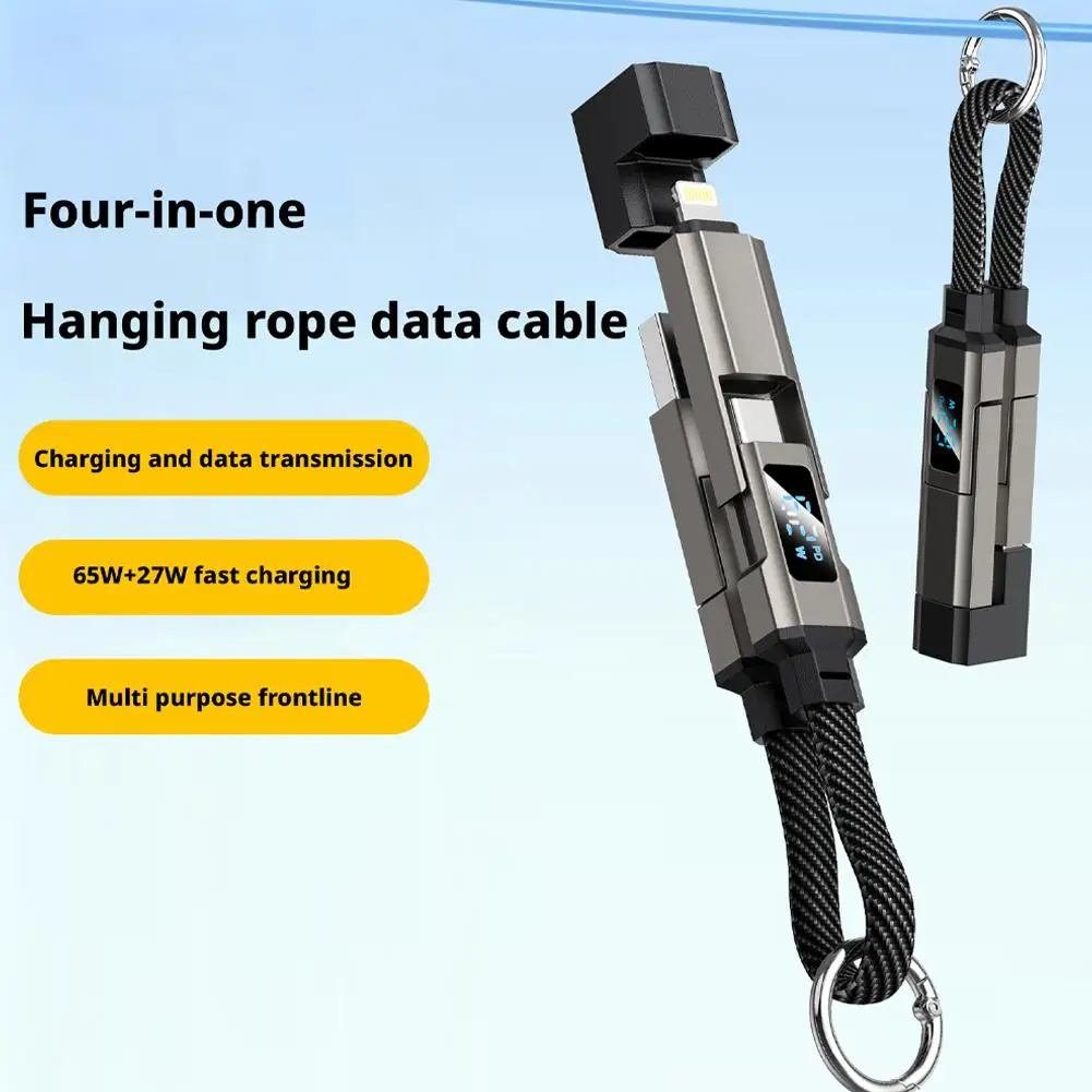 65W 4 in 1 데이터 케이블 USB C to Lightning 키체인 충전기 디지..