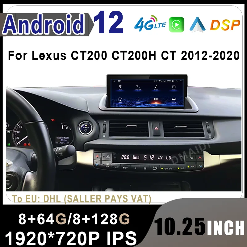 10.25inch Car Multimedia Video Player Carplay Android 12 8+128g For