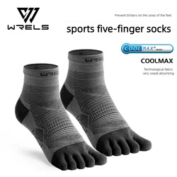 Coolmax High-Performance Breathable Athletic Socks - M (A pair of black)