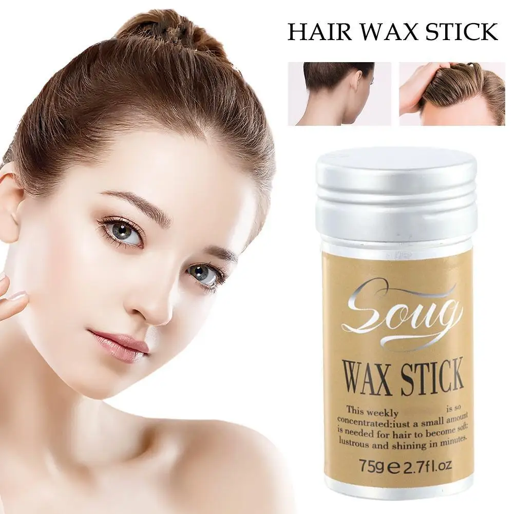 75g Broken Hair Artifact Hair Wax Stick Gel Cream Styling And Frizz Styling Fixed Children Stick Wax Fluffy Women L5r7