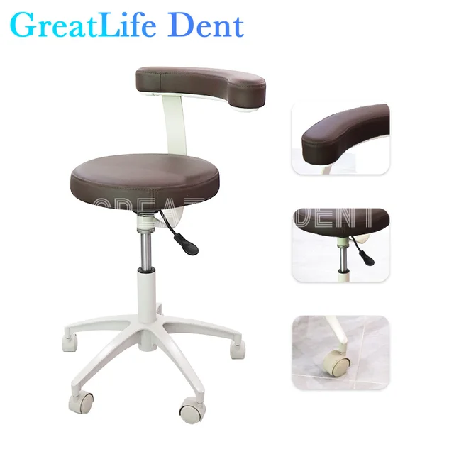 GreatLife Dent Dentist Dental l PU Leather Doctor B Ultrasound Room Examination Chair Seat Stool Height Adjustable Mobile Chair