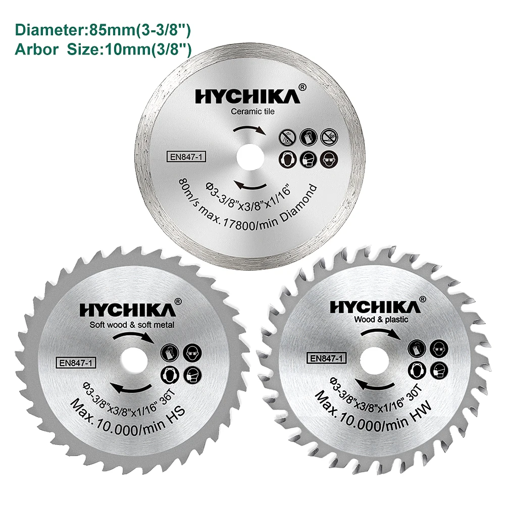 Дисковые пилы HYCHIKA 85 мм для hychika CS-85C