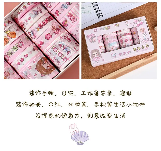 15mm*10m Cute Flower Washi Tape car Album Scrapbook Adhesive Tape Masking  Tape - Price history & Review, AliExpress Seller - washi - tape Store