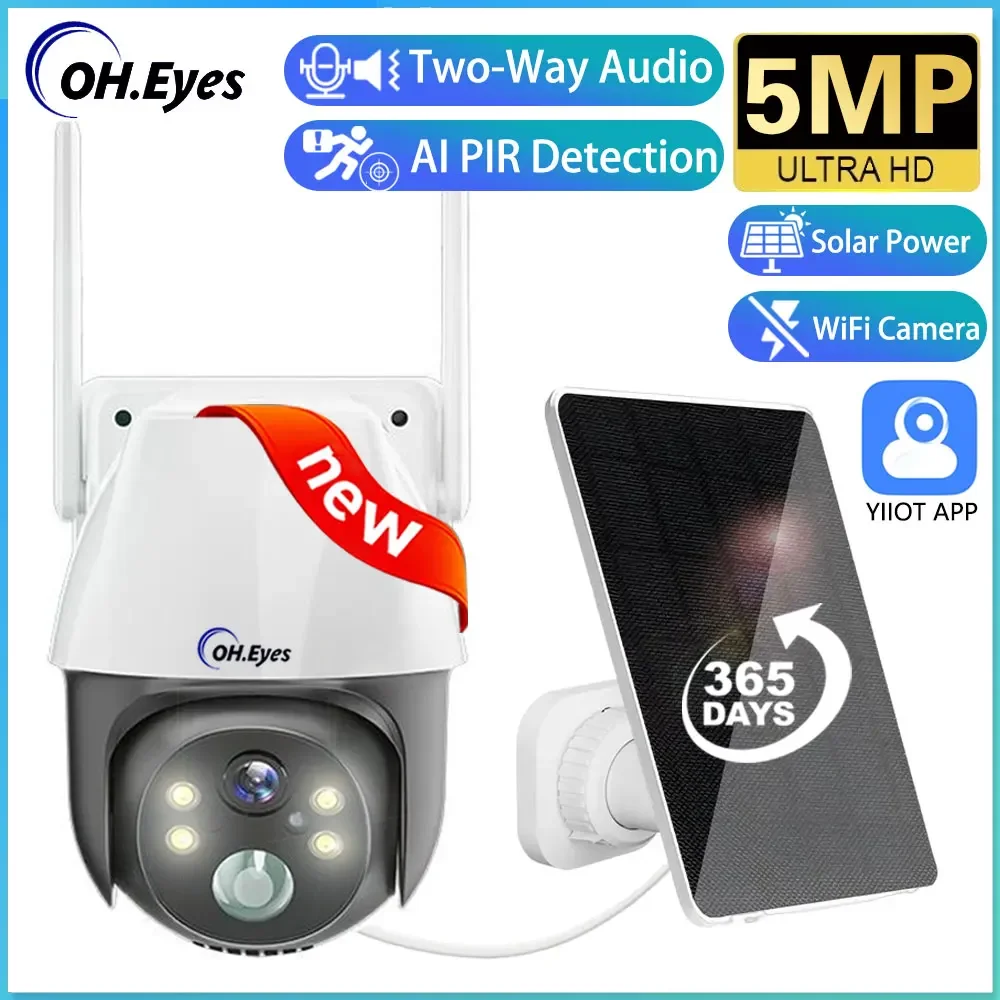 

NEW 5MP YIIOT 360° Solar Camera PTZ Outdoor PIR Alarm Detection Night Vision CCTV Battery Powered Security WIFI IP P2P Camera