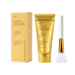 Radiant Glow Kojic Acid & Turmeric Overnight Peel - Off Mask with Nourishing Collagen (75ML)