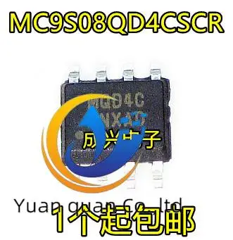 

10pcs original new MC9S08QD4CSCR silk screen MQD4C FREESCAL SOP8 chip