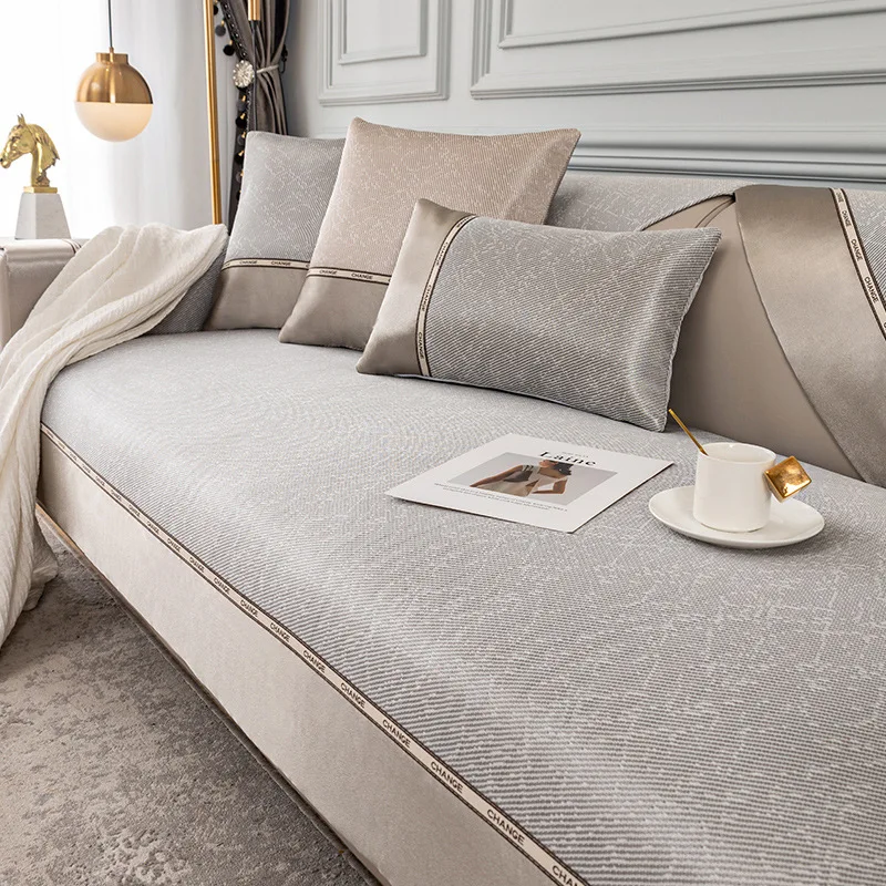 

Light Luxury Wind Ice Silk Silpcover Summer Mat Simple Modern Anti-slip Leather Sofa Cover Cushion
