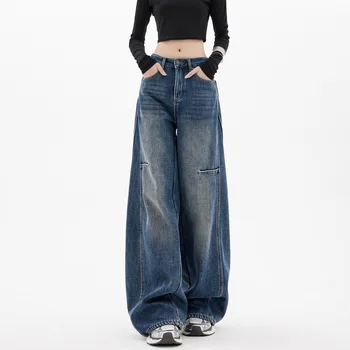 Y2K Wide Leg Jeans Women American Retro Spring Autumn Loose Casual Versatile High Waist Slimming Curved Knife Pants 1