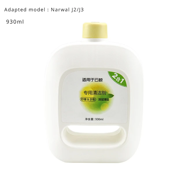 Limpador de Piso Automático para Robôs de Aspiração For Narwal J2/J3 Limpador de Piso Automático para Robôs de Aspiração For Narwal J2/J3