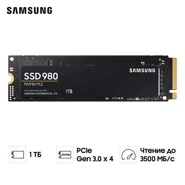 Samsung – SSD 980 NVMe M.2, 1 to (MZ-V8V1T0BW) | AliExpress