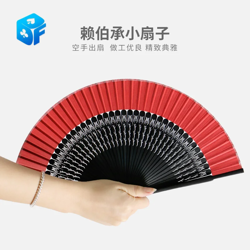Appearing Fan Magic Tricks Folded Fan Opened Automatically Magia Magician Stage Street Illusions Gimmicks Mentalism Props