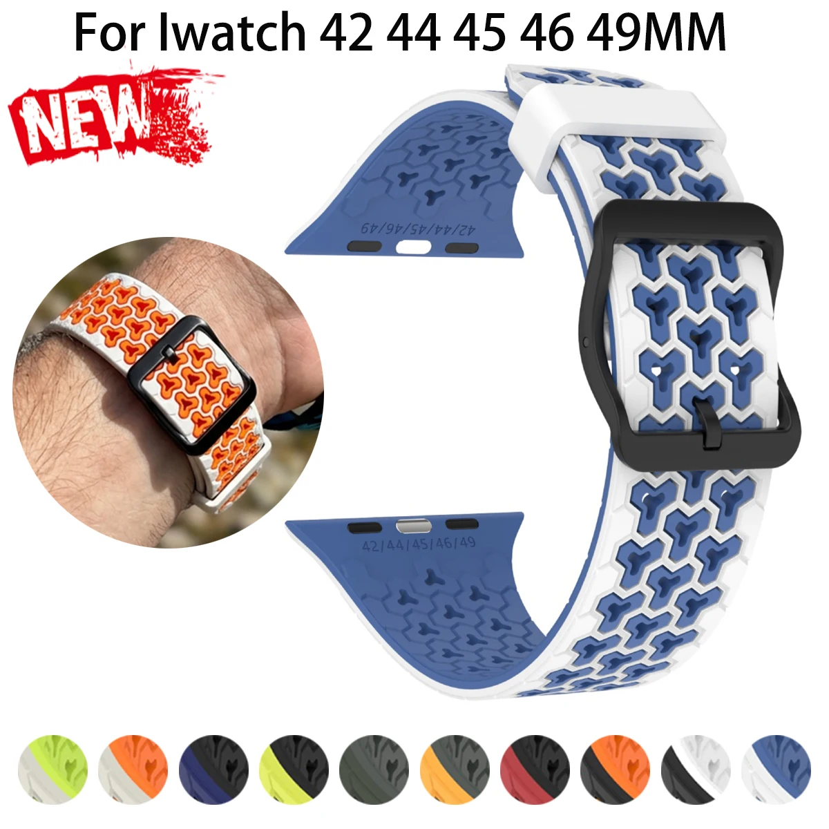 Breathable Silicone Two-Tone Adjustable Sport Band