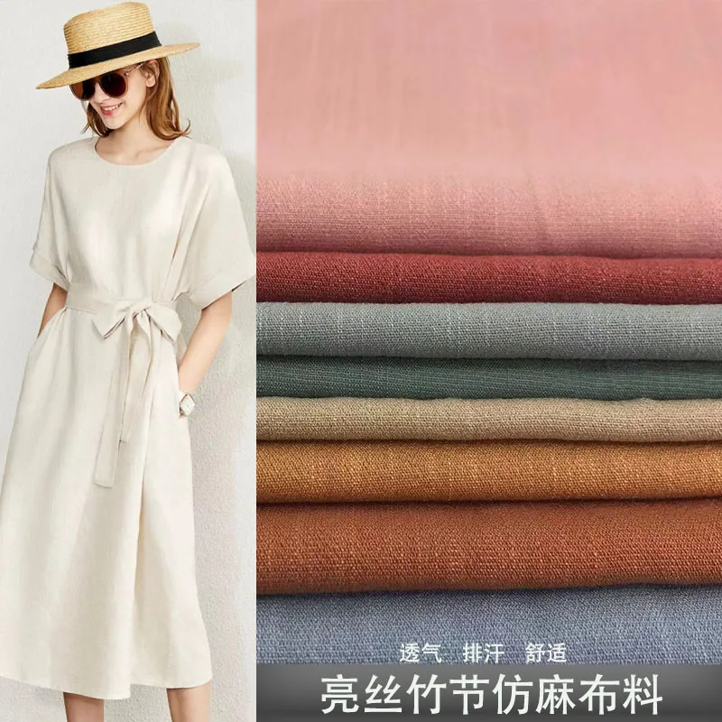 

Bright Bamboo Artificial Linen Fabric Non-Elastic and Opaque Comfortable Sweat-Wicking Dress Shirt Hanfu Exercise Clothing
