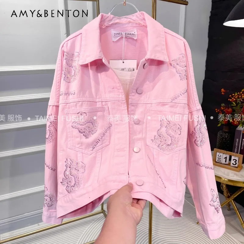 European Style Spring Single-breasted Heavy Industry Dragon Pattern Diamond Drills Pink Denim Jacket High Quality Top Chaquetas