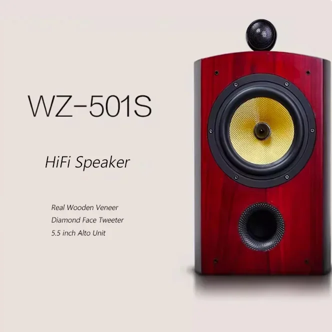 WZ-501 Floor Speaker Tower Speaker Wooden Case Passive None-Battery Lossless