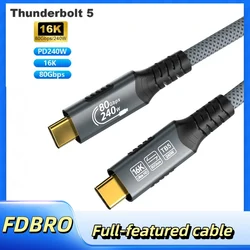 Ultra High - Speed 16K Thunderbolt 5 USB - C to USB 4.0 Cable - 0.5m (16K 240W 80GB)