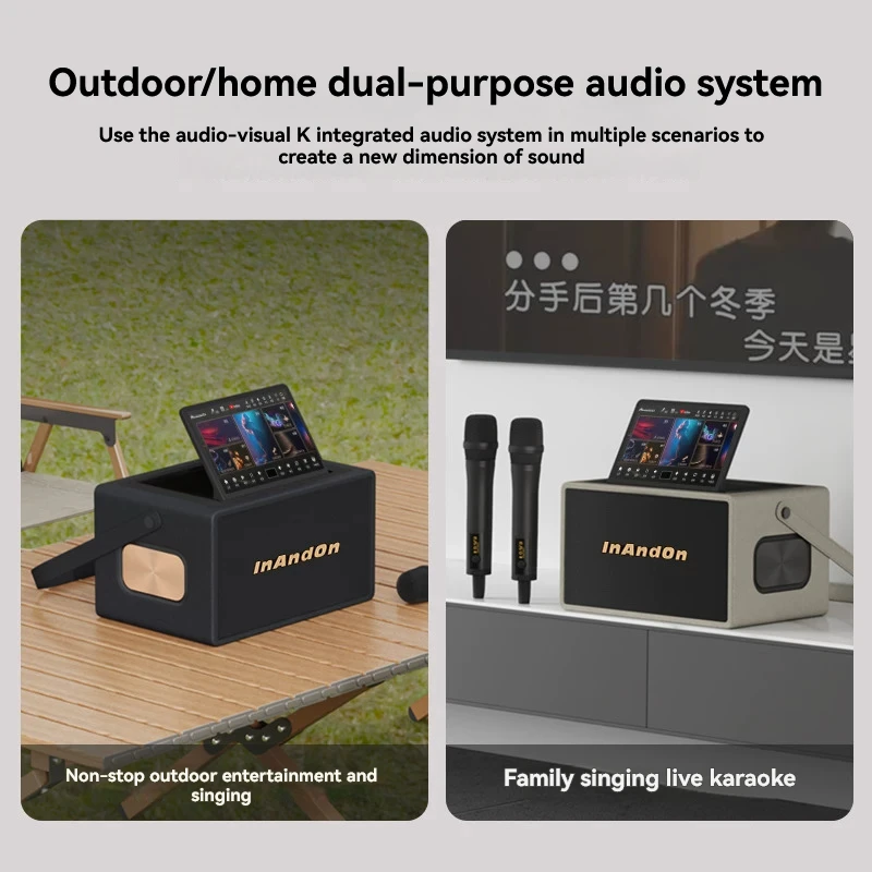 300W 휴대용 노래방 기계 10.1인치 접이식 스크린 15000mAh 배터리 6H UHF 무선 마이크, 블루투스 5.0, 야외/가정용 KTV