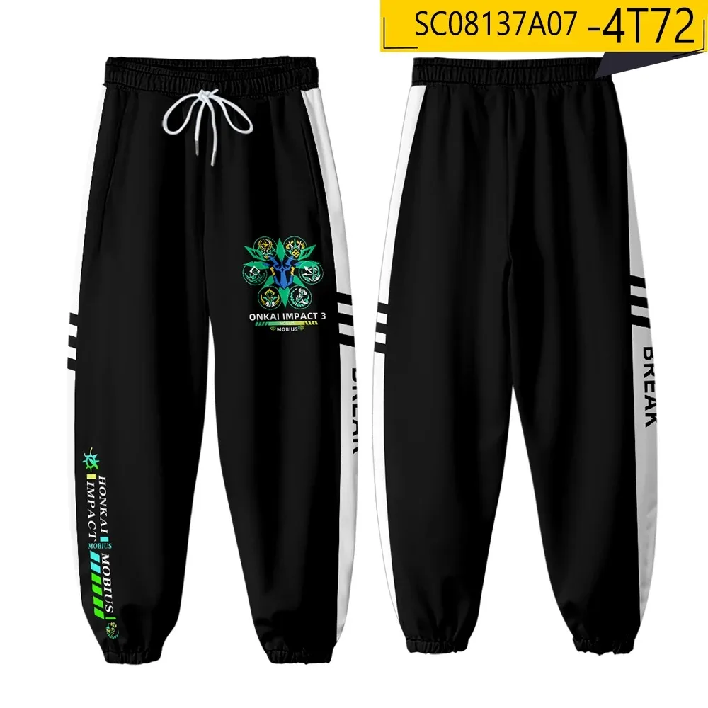 Hot Game Honkai Impact 3 3D Joggers Pants Men/Women Casual Trousers Hip Hop Sweatpants Mobius Cosplay Costumes Pantalon Homme 24