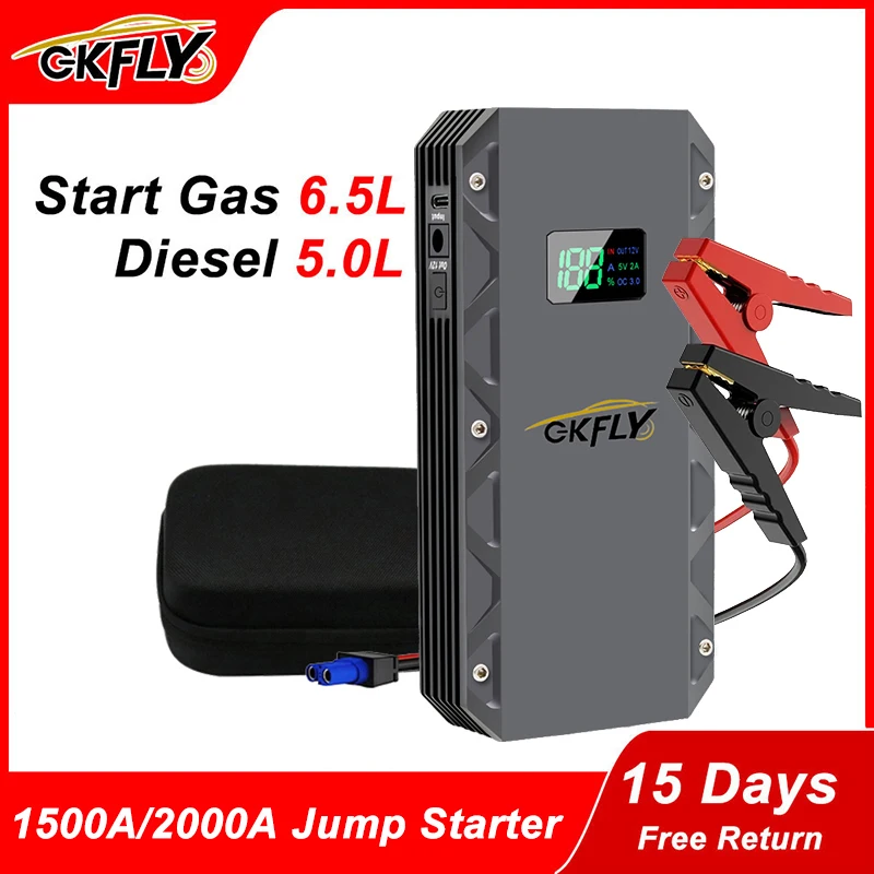 Car Jump Starter Portable Power Bank 2000A Car Battery Charger Auto Emergency Booster Starting Device Booster GKFLY For Cars car jump starter jump starter car battery charger portable battery charger