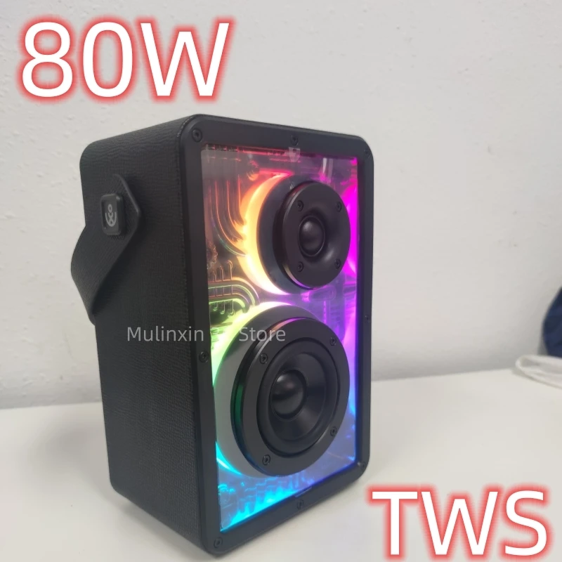 

XDOBO Xiduobao 1972 80W high-power Bluetooth speaker LED dazzling lighting outdoor portable audio system TWS interconnection