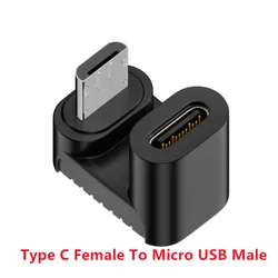 Right Angle Micro USB Male to USB - C Female Extension Adapter (For U shaped front)