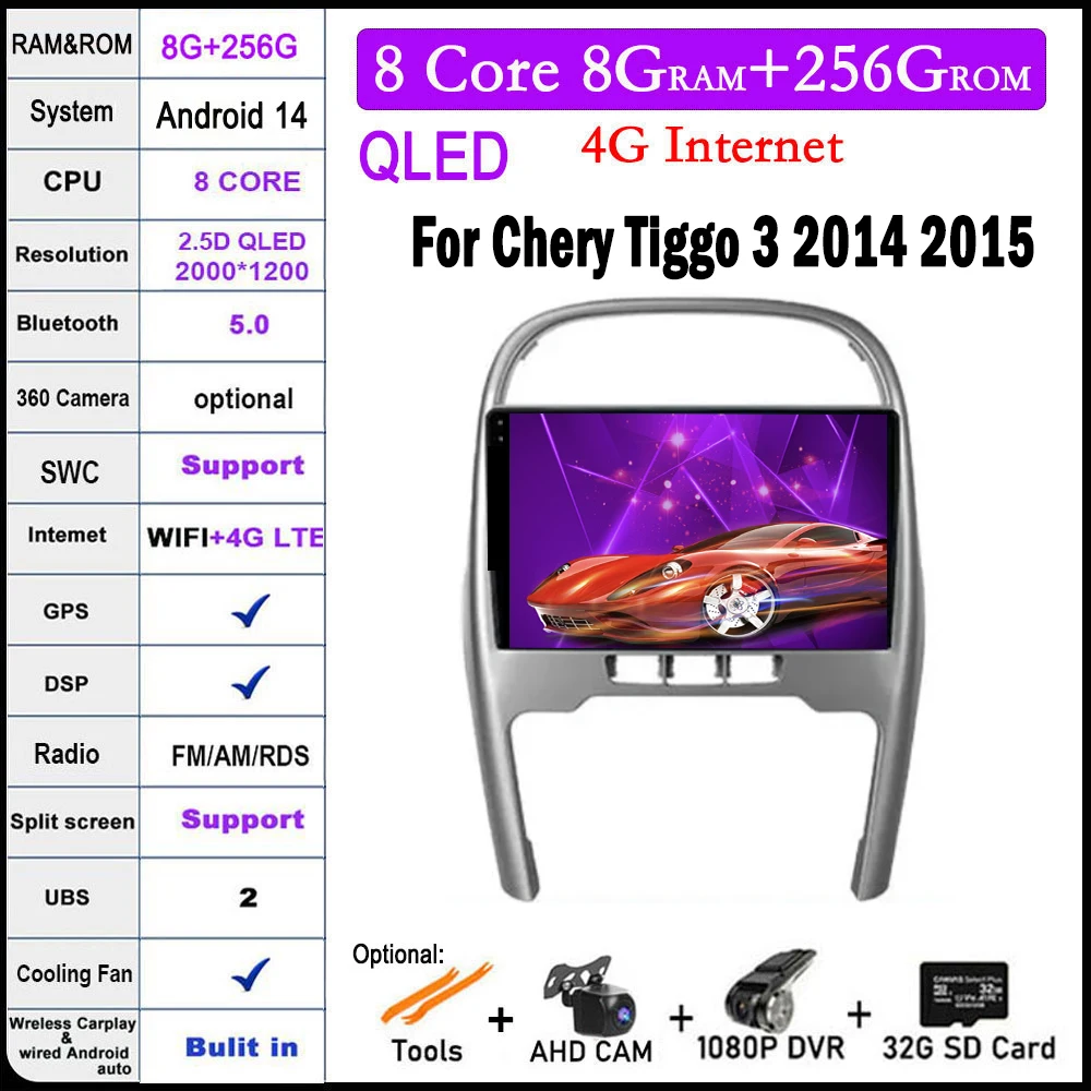 

10,2 lnch QLED IPS для Chery Tiggo 3 2014 2015 автомобильное радио, мультимедийный видеоплеер, навигация GPS Android 14 4G LTE
