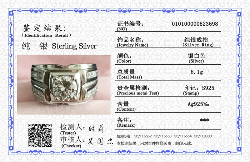 Tibetan Silver Male Finger Ring silver rings silver ring wedding rings Size 6-13 Natural 2.0ct Zirconia Wedding Band Gift Jewelry