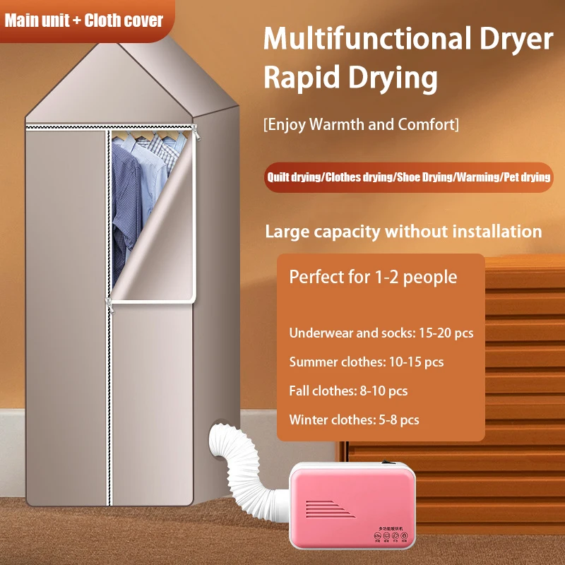 Electric Clothes Dryer HOMEFISH Multifunctional Dryer For Home Use Shoe Dryer Glove Blowing Pet Mite Removal 110V European And American Standards