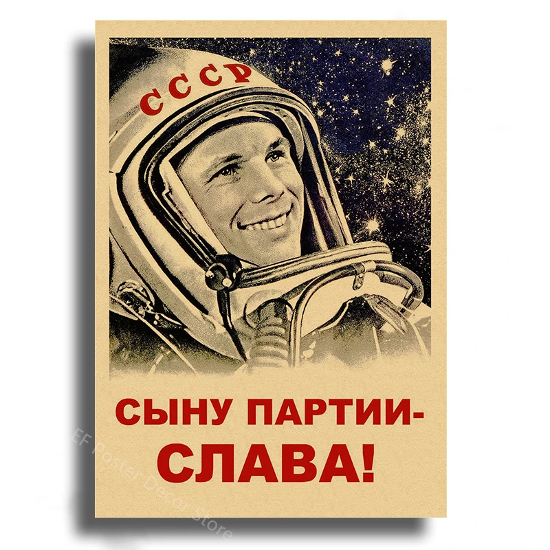 Soviet Space Rocket Posters Ussr Poster Spacecrafts Astronaut Vintage Home Room Club Bar Decor Painting Prints Art Wall Picture Peckshirt