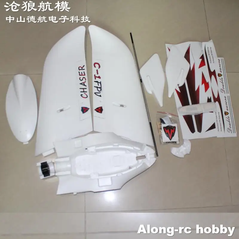 RC Plane Flywing C1 Upgrade Version C1-B C1B Chaser 1200mm Wingspan EPO Flying Wing FPV Aircraft Airplane Models KIT or PNP set 5