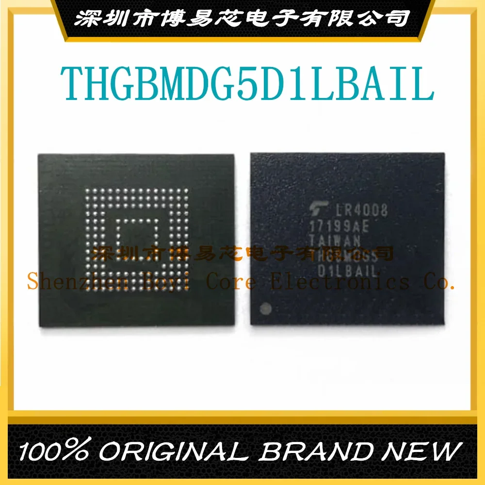 THBMDG5D1LBAIL BGA153 ball EMMC 4GB original genuine memory chip customized product unfused j2a040 chip java jcop cards 40k memory