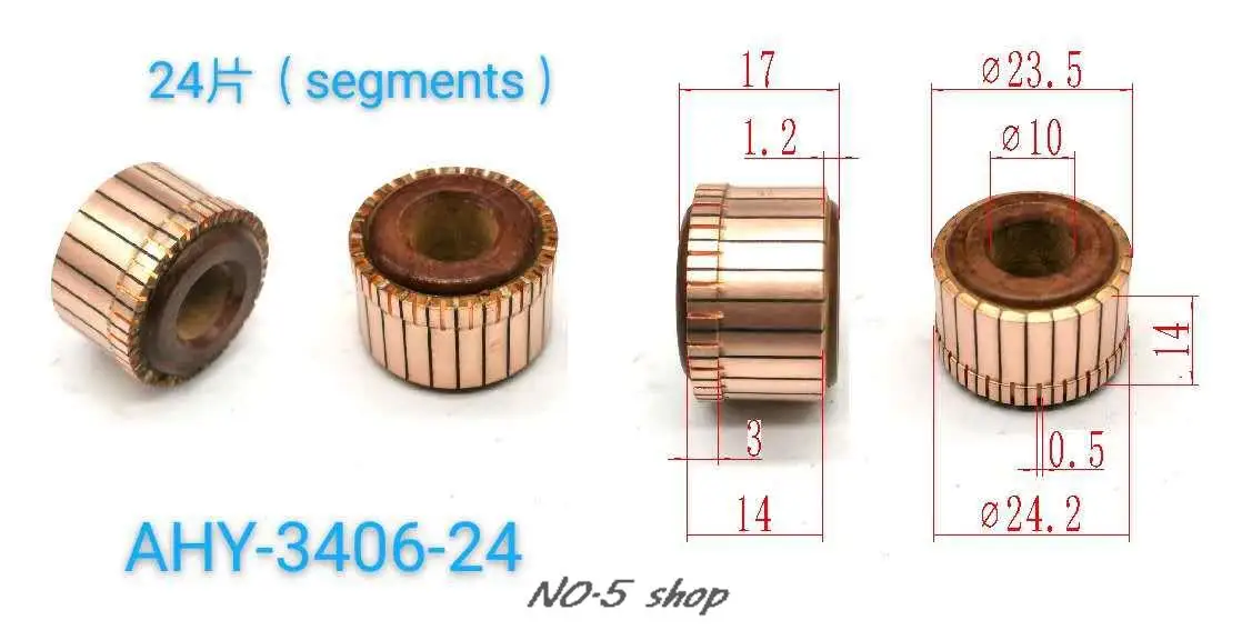 

10Pcs 23.5x10x14(17)x24P Copper Bars Electric Motor Commutator