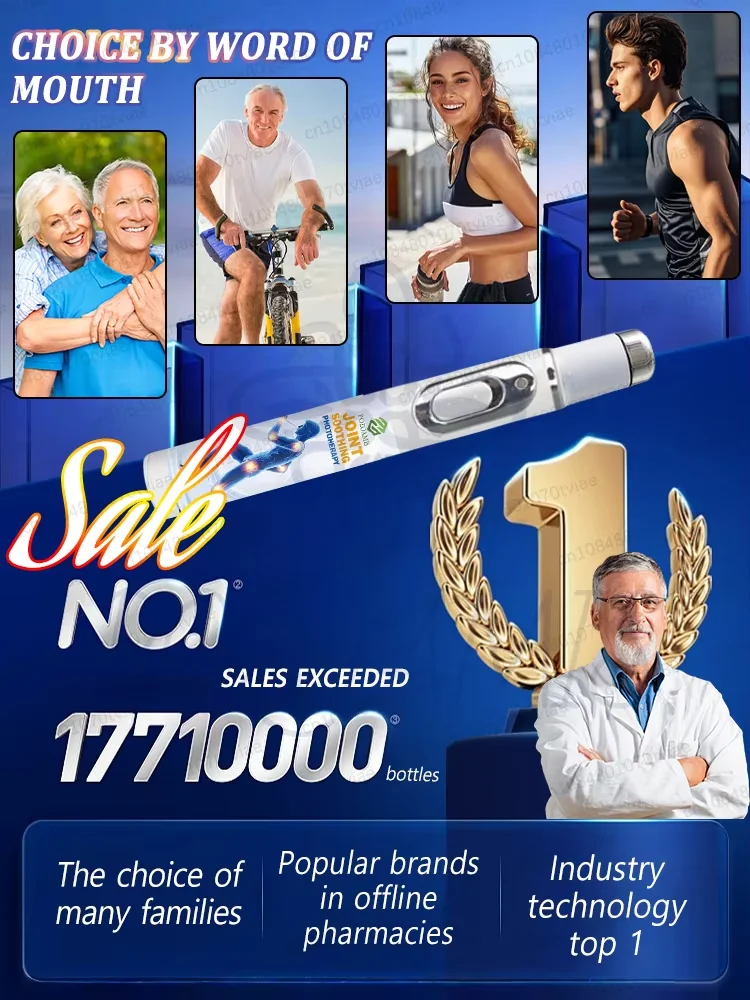 일관된 성능을 발휘하며 다양한 사용자에게 적합하며, 노년 관련 이동성 문제를 겪는 사람들에게도 도움을 줍니다.